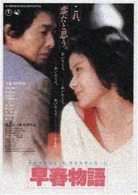 欧美大片在线观看平台LOGO