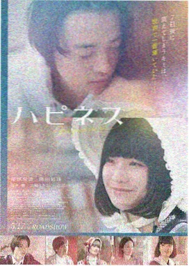 欧美悬疑电影在线观看