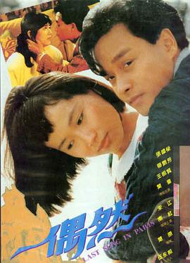 欧美经典老片在线观看